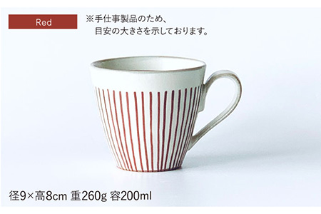 【波佐見焼】マグカップ ペアセット 面取白化粧十草 食器 皿 【ROXY・HASAMI】 [SB112]  波佐見焼