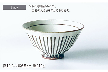 【波佐見焼】茶碗 ペアセット 面取白化粧十草  食器 皿 【ROXY・HASAMI】 [SB113]  波佐見焼