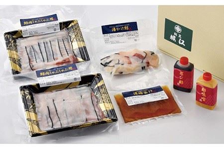【割烹の味わいをご自宅で】くじら鍋・湯かけくじらのセット【割烹堀江】 [WE01]