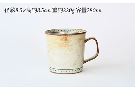 【波佐見焼】ブロンズ マグカップ ・ 15cm プレート ペアセット ホワイト 4点  食器 皿 【藍染窯】 [JC61]  波佐見焼