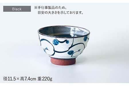 【波佐見焼】茶碗 モダン 唐草 ペアセット 食器 皿 【ROXY・HASAMI】 [SB126]  波佐見焼