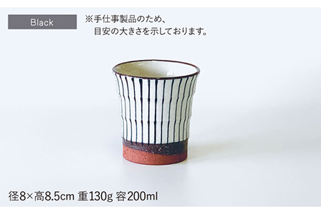 【波佐見焼】フリーコップ モダン 十草 ペアセット カップ  食器 皿 【ROXY】 [SB130]  波佐見焼