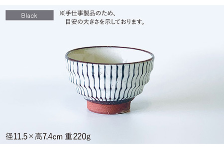 備前焼陶器製茶碗と皿セット印あり、時代物 波佐見焼】茶碗 モダン 十草 ペアセット 食器 皿 【ROXY】 [SB132