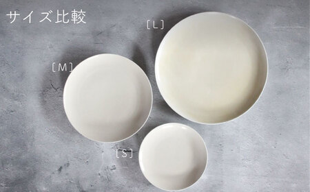 【波佐見焼】Naturalシリーズ プレートM 21cm 2枚セット ホワイト 【光春窯】[XD38] 波佐見焼 シンプル 取り皿 取り皿