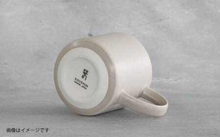 【波佐見焼】Naturalシリーズ マグカップ M 2個セット （イエロー） 食器 皿 【光春窯】 スープカップ スープマグ [XD46] 波佐見焼