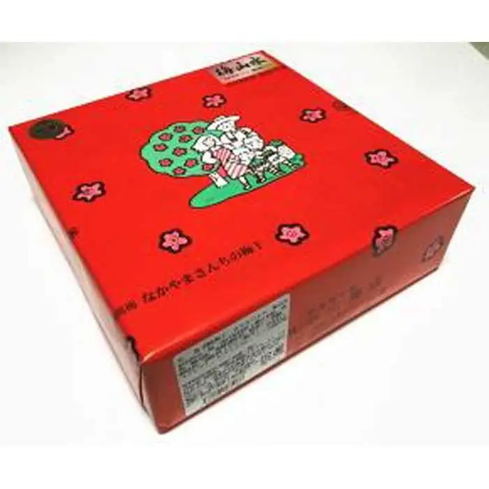 しそかつお梅干し７５０ｇ〔化粧箱入り〕《紀州南高梅》