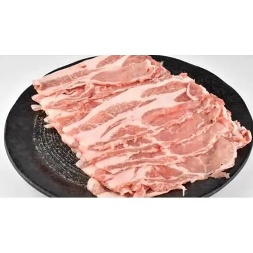 常陽さん家の SPF 美味豚 詰合せ 計 1.1kg 食べ比べ セット