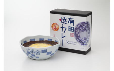 【器いろいろ】有田焼カレー大サイズ6個セット スパイス ギフト プレゼント 贈り物 人気 お取り寄せ 冷凍 器 食器 F50-9