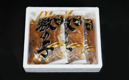 味付け数の子醤油味(振り子）300g×3＜網走加工＞ 【 ふるさと納税 人気 おすすめ ランキング かずのこ 数の子 味付け数の子 冷凍数の子 カズノコ 900g おつまみ 海鮮 贈答 お正月 お歳暮 おせち  ギフト つまみ 冷凍 魚卵 魚介類 小分け 薄味 ランキング オホーツク 北海道 網走市 送料無料 】 ABX001