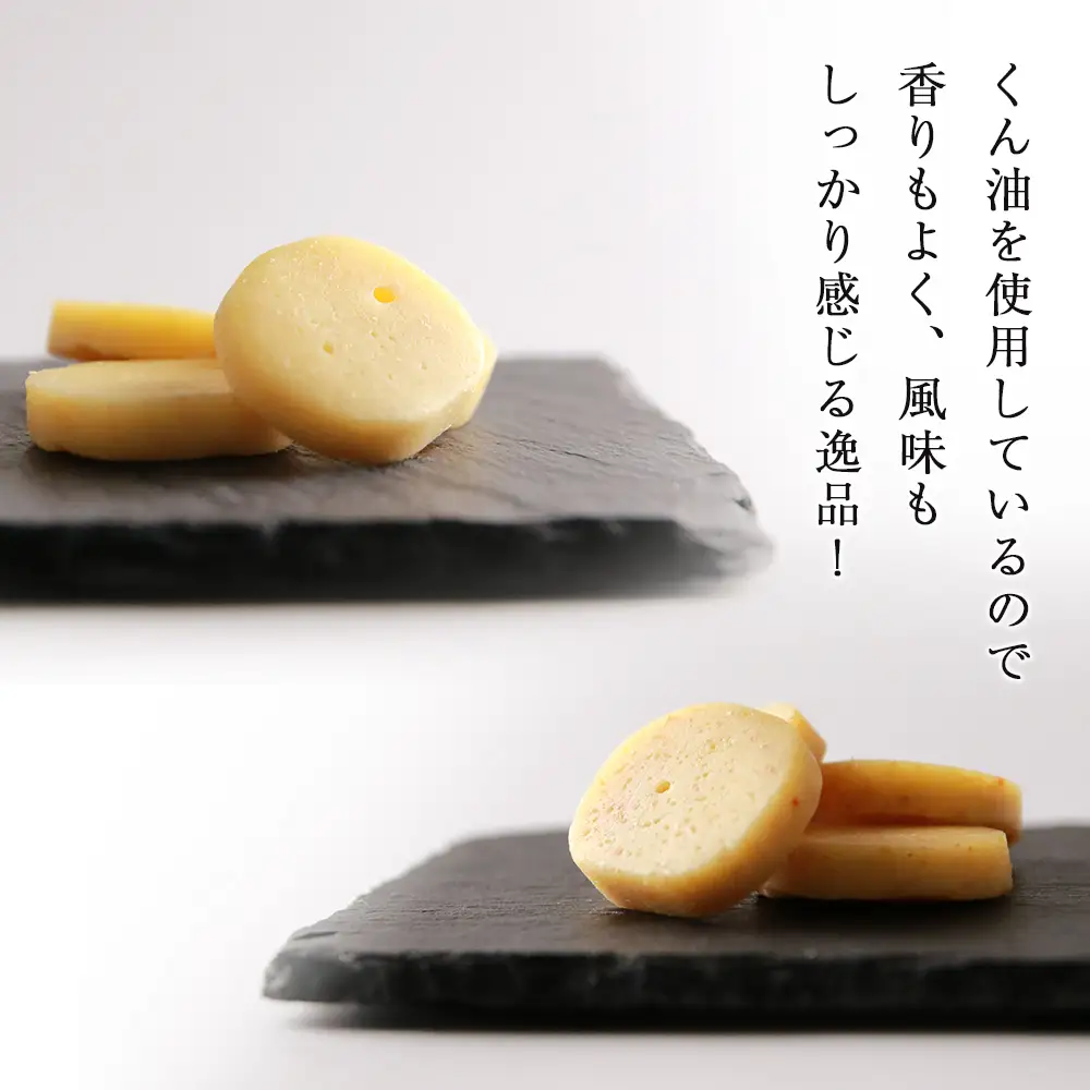 おやつやおつまみにぴったり！たらこ＆チーズ・明太子＆チーズ 各3パック