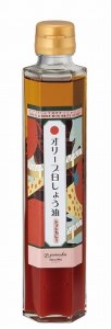 オリーブ白しょう油３種詰め合わせ H010-009