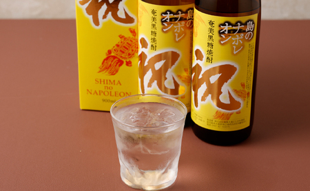 【鹿児島県天城町】奄美黒糖焼酎 島のナポレオン 祝いボトル 900ml×12本セット 黒糖 焼酎 酒 記念 祝い