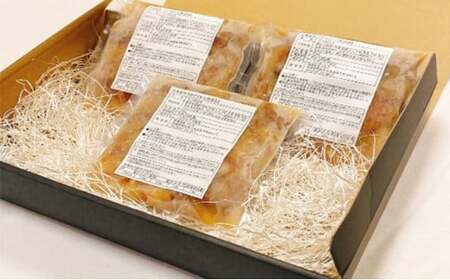 大衆割烹つかさもつ煮込み250g×3Pギフト