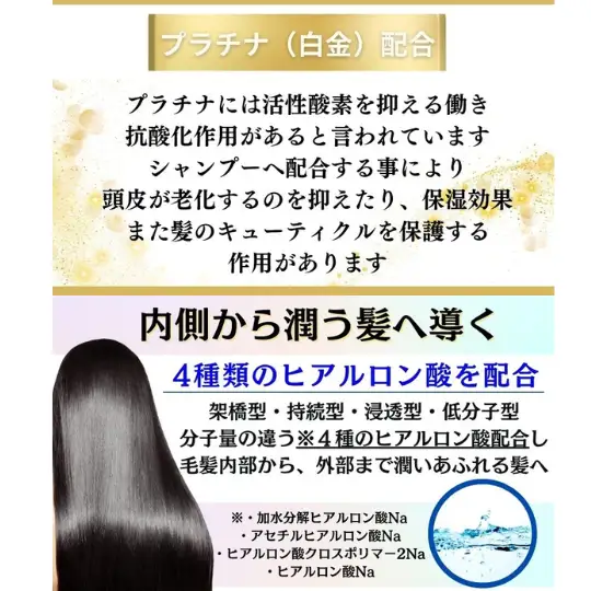 1593-1 【香りにこだわったオーガニックヘアケアシリーズ】RSシャンプー ルフラ49 1,000ml×2 KN003-002-02 シャンプー ヘアケア