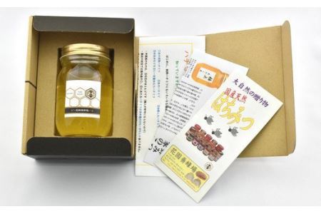 国産天然蜂蜜 極上あかしあ500g 【11218-0013】