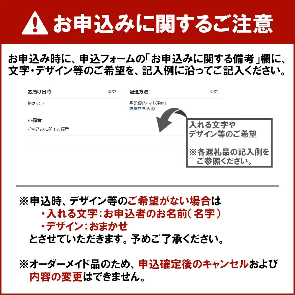 ターバンのふっかちゃんハンコ ＜新・ご当地グルメ「ふかやカレーやきそば」コラボ企画＞（銀行印OK）【11218-0252】