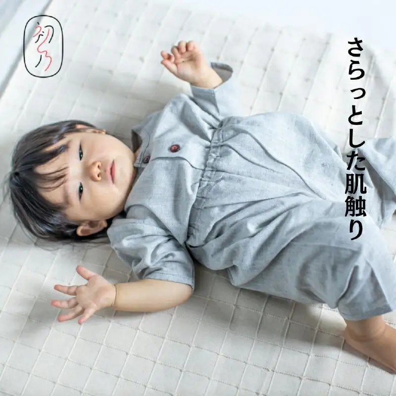 初めての保多織パジャマ（グレーボタン）