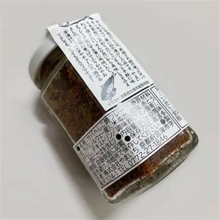 サバへしこ焼きフレーク 3瓶 【共通返礼品】　おにぎりの具、パスタやチャーハンにも　京都丹後より_惣菜・加工品 魚 缶詰・瓶詰 _【1263605】