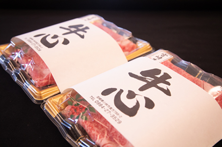 【A４等級以上】宮崎牛肩ロースしゃぶしゃぶ用　800ｇ