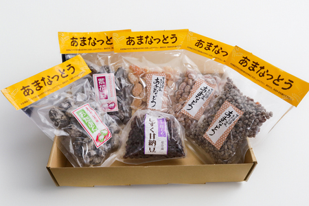 お豆の甘納豆 6種類 黒豆 あずき 白花豆 金時豆 小豆 そら豆 甘納豆 おやつ お茶菓子 大粒 笠間市 BM-002