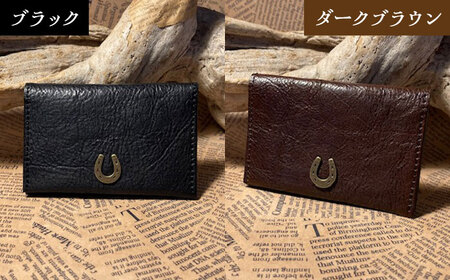 【選べるカラー】蹄鉄付きカード・名刺入れ（マチなし） [BIAU073] レザー 名刺入れ 競馬