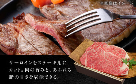 近江牛 A5ランク ロースすき焼き用 600g ・サーロインステーキ200g×2枚 計1kg 元三フード株式会社[BIBH001]