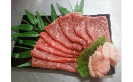 佐賀牛しゃぶしゃぶ用 500g _c-4