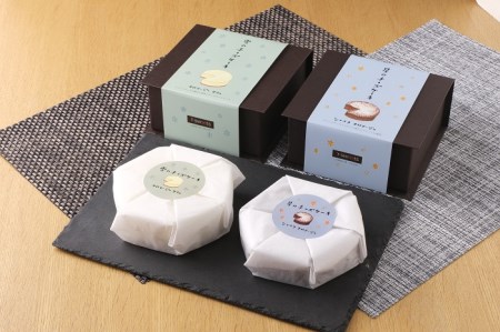 雪と星のケーキ（ホールタイプ）[C1-8B]