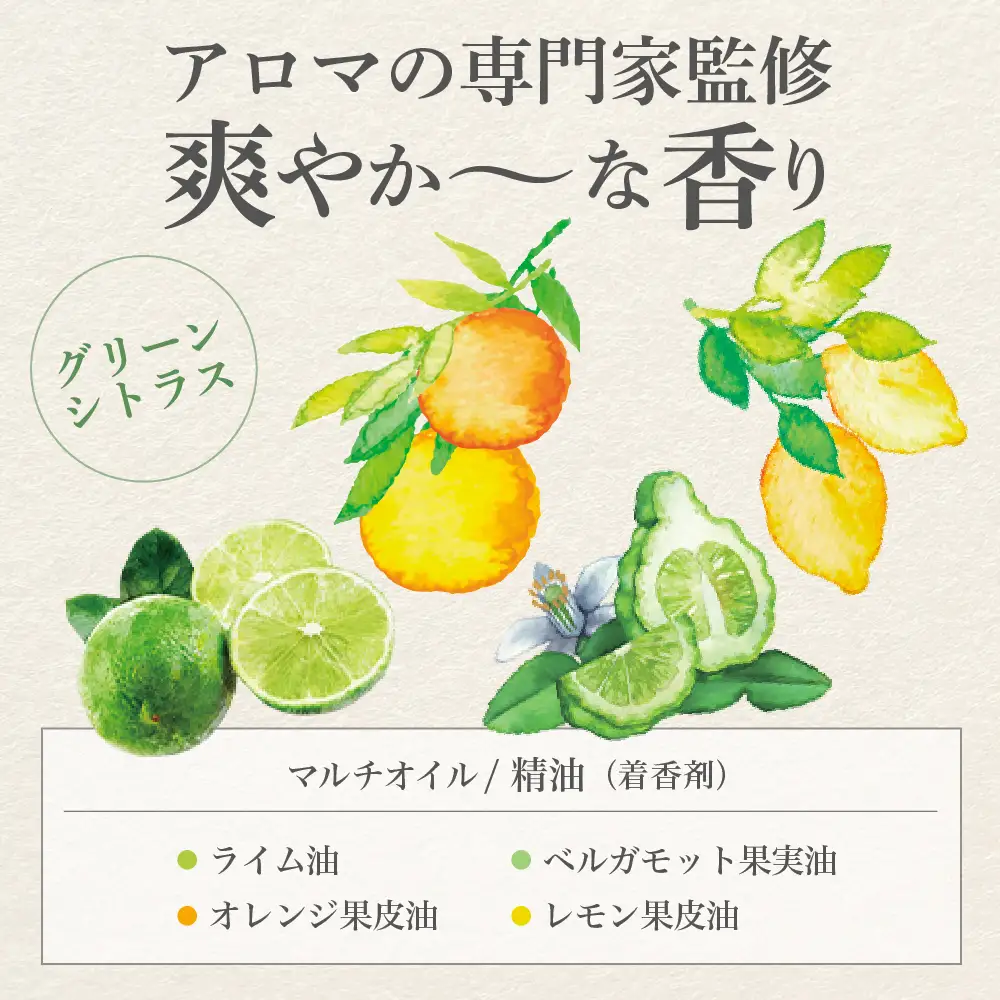 ナチュラル シャンプー 500ml＆ マルチオイル 30ml【hugm】ハグム 群馬県 千代田町 ＜アペックス＞※沖縄・離島配送不可 