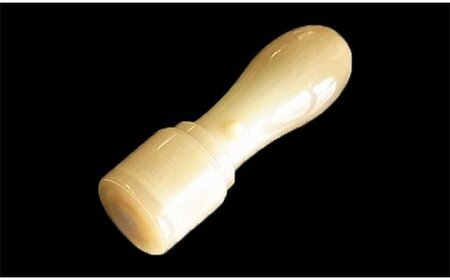 『繁盛』を願うはんこ『色牛角』会社印　24mm・役職印　21mm　HANKOセット [5839-1588]