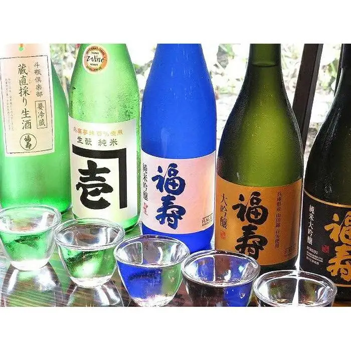 灘の酒蔵で神戸ビーフと日本酒ペアリングを楽しむ ペア食事券
