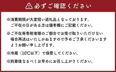 牡蠣 坂越かき赤穂クリスタルブラン 20個 カキ 牡蠣 かき 海の幸 魚介 貝【2026年6月下旬～2026年10月下旬まで発送予定】