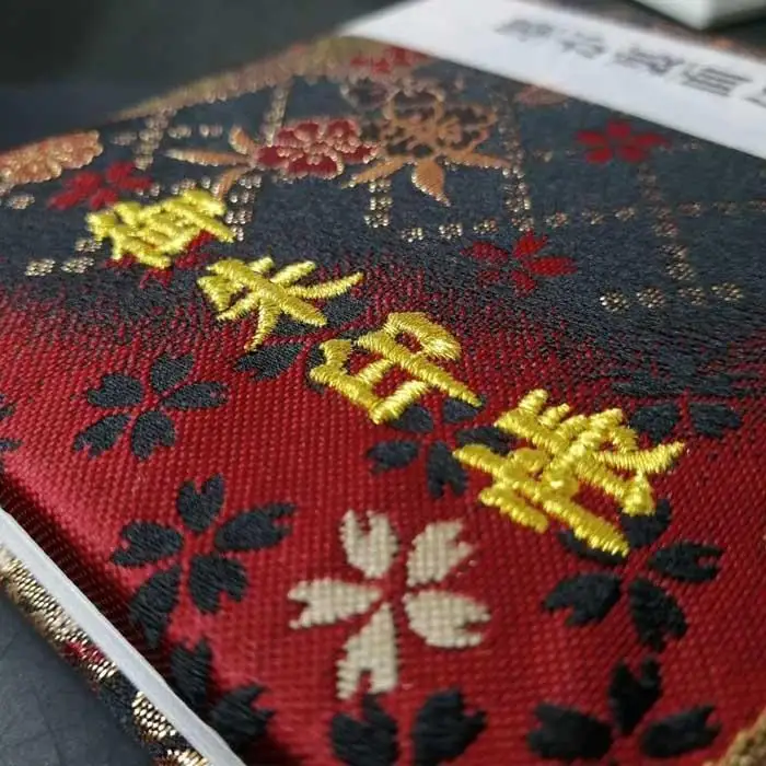 【早和製本】京都西陣織 御朱印帳 赤黒扇面桜 SOWALABO