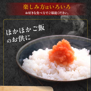 【ご家庭用】　訳あり　大容量 1㎏！　明太子　バラコ　やまや　熟成無着色 2週間でお届け 辛子明太子 500g × 2 計 1kg 無着色 熟成 博多の味 くずれ 家庭用 明太 アレンジ ご飯 パスタ 和え物 明太マヨネーズ ご飯のお供 便利 グルメ お取り寄せ お取り寄せグルメ 食品 冷凍 福岡県 上毛町 送料無料 _TY3703