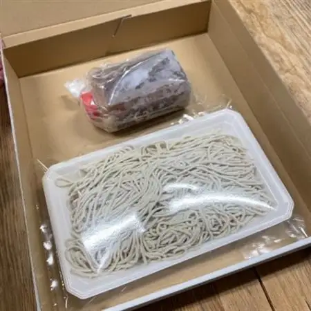手打そばかみやま　冷凍生そば　3合_麺 そば  ソバ 蕎麦  調味料   _【配送不可地域：離島】【1260551】
