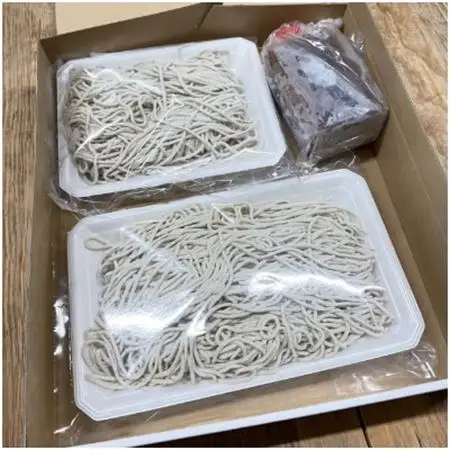 手打そばかみやま　冷凍生そば　5合_麺 そば  ソバ 蕎麦  調味料   _【配送不可地域：離島】【1260552】