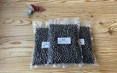 黒豆 700ｇ×3袋 SKW001 【 ふるさと納税 人気 おすすめ ランキング 黒豆 豆 光黒大豆 黒大豆 大豆 鹿追産黒大豆 煮豆 黒豆スイーツ 黒豆茶 北海道 鹿追町 送料無料 】 SKW001