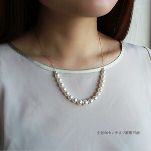 真珠 ネックレス K18 パール 8～9mm 4～5mmアクセサリー 本真珠  プレゼント 普段使い 人気 結婚式 誕生日 記念日 お祝い / 志摩産 アコヤ真珠 8-9ミリ カジュアル&グラデーション ゴージャス ネックレス