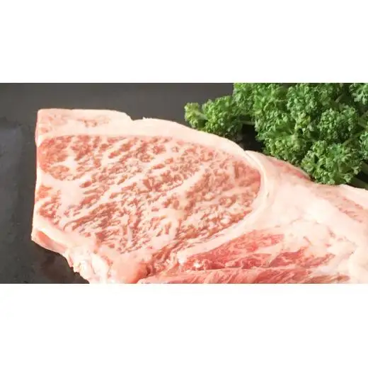 常陸牛 肩ロース ステーキ 100g×2 ( 茨城県共通返礼品 )