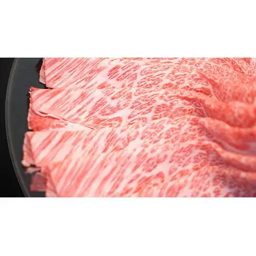 常陸牛 肩ロース しゃぶしゃぶ 用 500g ( 茨城県共通返礼品 )