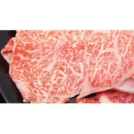 常陸牛 リブロース しゃぶしゃぶ用 500g ( 茨城県共通返礼品 )