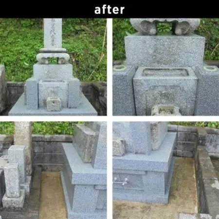 【津和野町】プロの手による徹底したお墓掃除代行サービス【1272735】