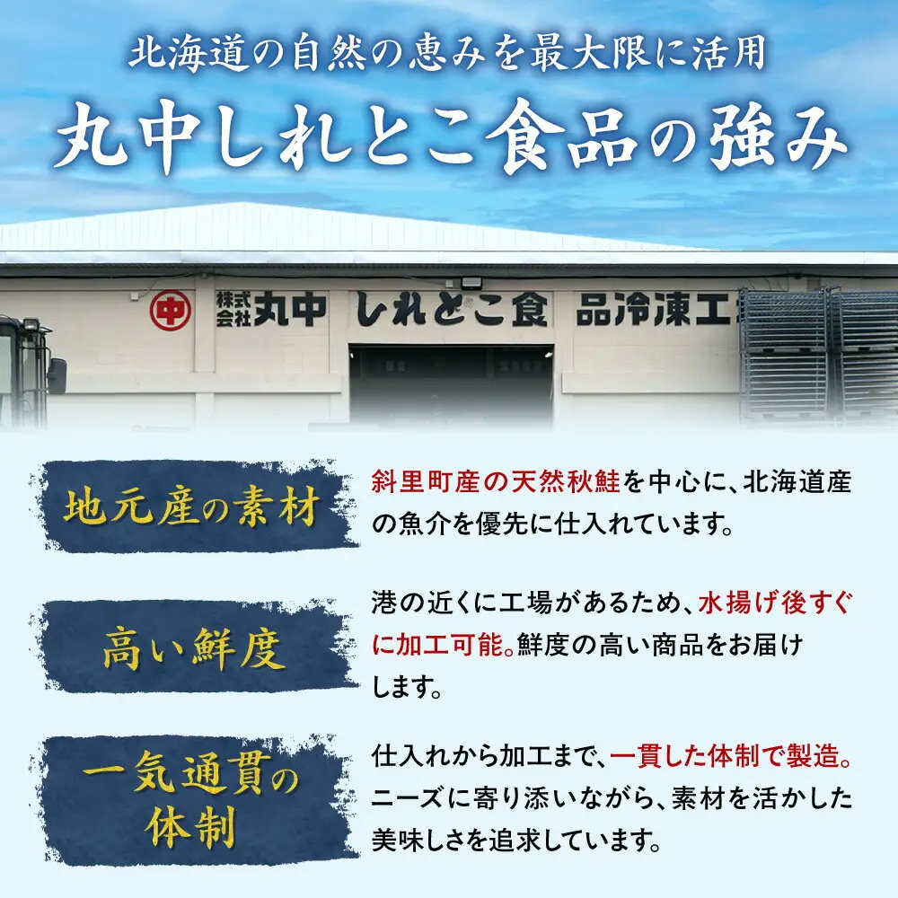 北海道産　浜茹で毛ガニ　350g前後×2尾 カニ けがに 毛蟹