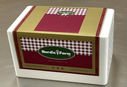 【10本】ノルディックファーム・オホーツク牛乳プリン (90ml×10本) ( ふるさと納税 牛乳プリン 濃厚 なめらか オホーツク牛乳 バニラビーンズ スイーツ 北海道 遠軽町 ノルディックファーム ) en01-00082