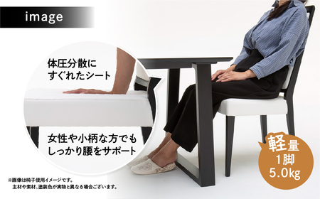 カリモク家具『ダイニングチェア』CA1905 [1082] 家具 国産 イス