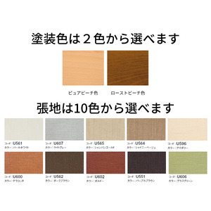 カリモク家具『ダイニングチェア』CD1615 ブナ材 [1084] カリモク 国産 イス 家具 椅子 食事椅子 ダイニングルーム 木製 選べる カラー 色 チェアー 肘無し H835 W420 D520 座面高425 [mt769]新生活