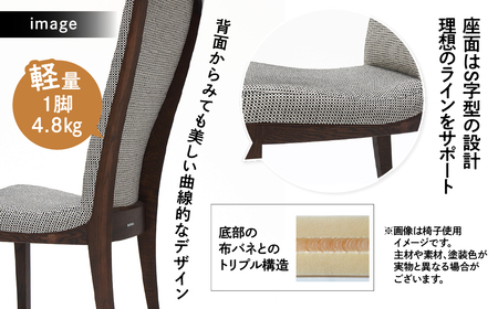 カリモク家具『ダイニングチェア』CT7805 [1092] 家具 国産 イス ダイニングチェア カリモク家具 椅子 食事椅子 ダイニングルーム 木製 選べる カラー 色 チェアー 肘無し H960 W490 D650 座面高425 [mt777]新生活