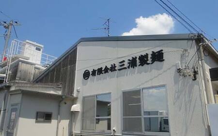 やまぐち長州黒かしわ地鶏醤油ラーメン 2食入り 8パックセット 地鶏 長州黒かしわ 醤油 しょう油 ラーメン セット 拉麺 麺 麺類 食品 F6L-038