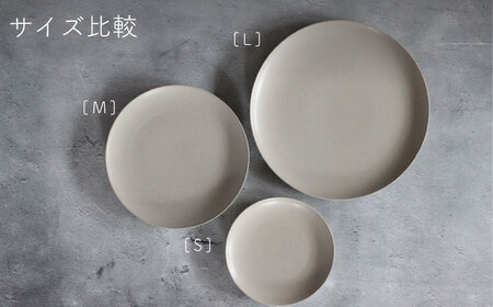 【波佐見焼】Naturalシリーズ プレート S (16cm) 2枚セット（グレー）【光春窯】[XD53] 波佐見焼 シンプル 小皿 小皿
