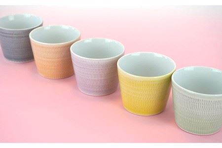 【波佐見焼】蕎麦猪口（マルチカップ）5色カラー そばちょこ 小鉢 陶器 食器 皿 【鐵山陶器】 [ZD08] 波佐見焼